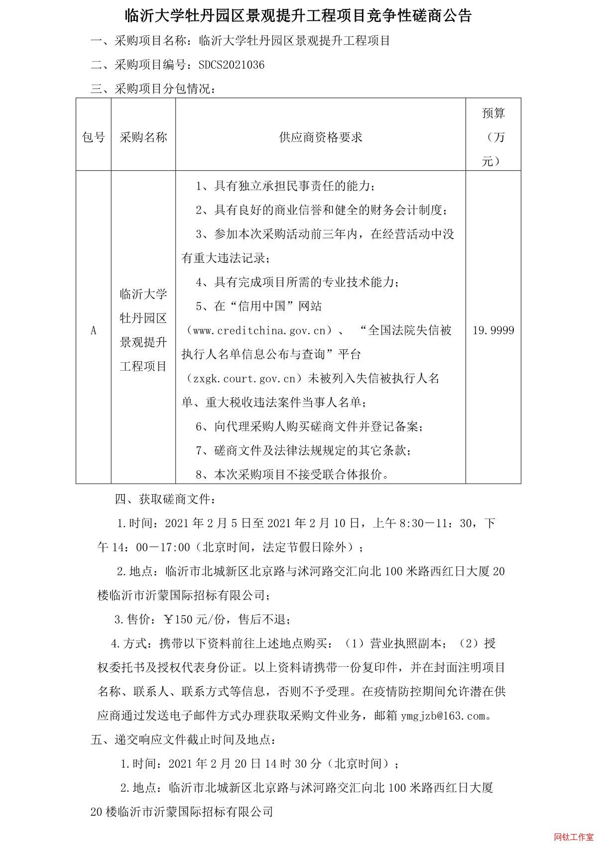 �R�ʴ�W(xu��)ĵ���@�^(q��)���^���������Ŀ�����Դ��̹���