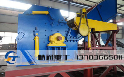 北京2000型金属压块破碎机是国家环保局大力提倡的产-重庆社区